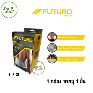 Futuro™ Comfort Stabilizing Back ฟูทูโร่™ อุปกรณ์พยุงหลัง สีเทา Size L/XL