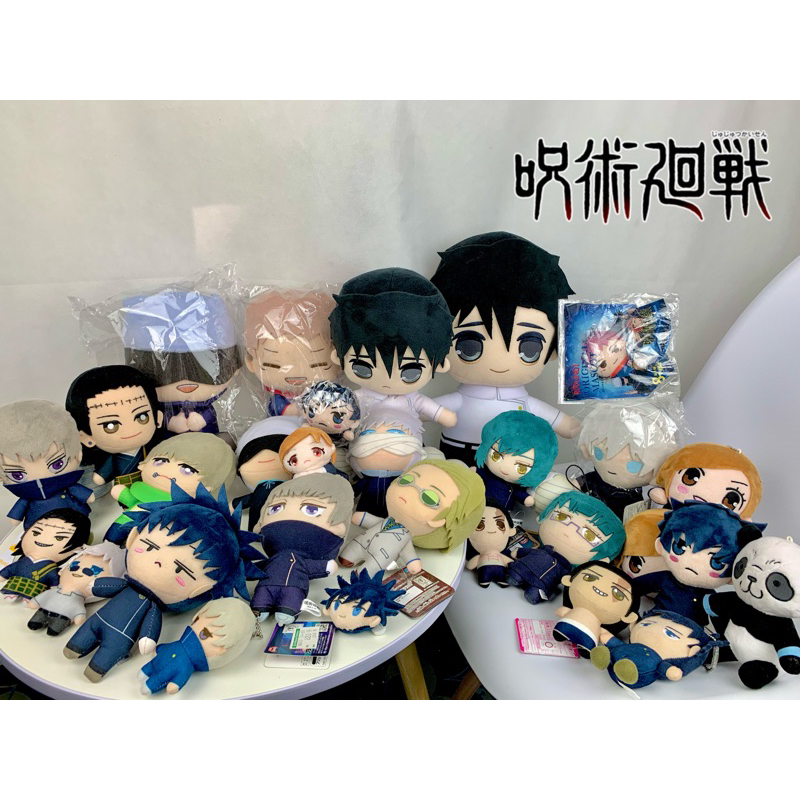 size-16-40-cm-jujutsukaisen-มหาเวทย์ผนึกมาร-ตุ๊กตา-ลิขสิทธิ์แท้-จาก