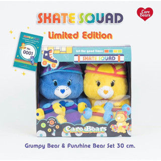 พร้อมส่ง Care Bears Skate Squad Limited Edition ✨🪩🛼ลิขสิทธิ์แท้ 100%