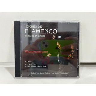 1 CD MUSIC ซีดีเพลงสากล   NOCHES DE FLAMENCO Flamenquísimo   (A3F71)