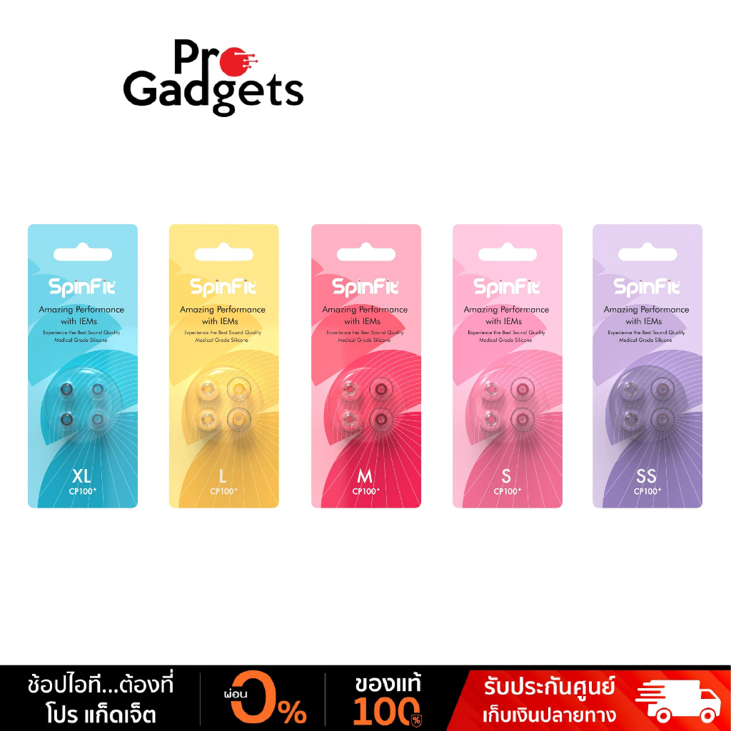 Spinfit CP100+ V.2 Silicone Eartip Transparent จุกหูฟัง แบบยางซิลิโคน ...