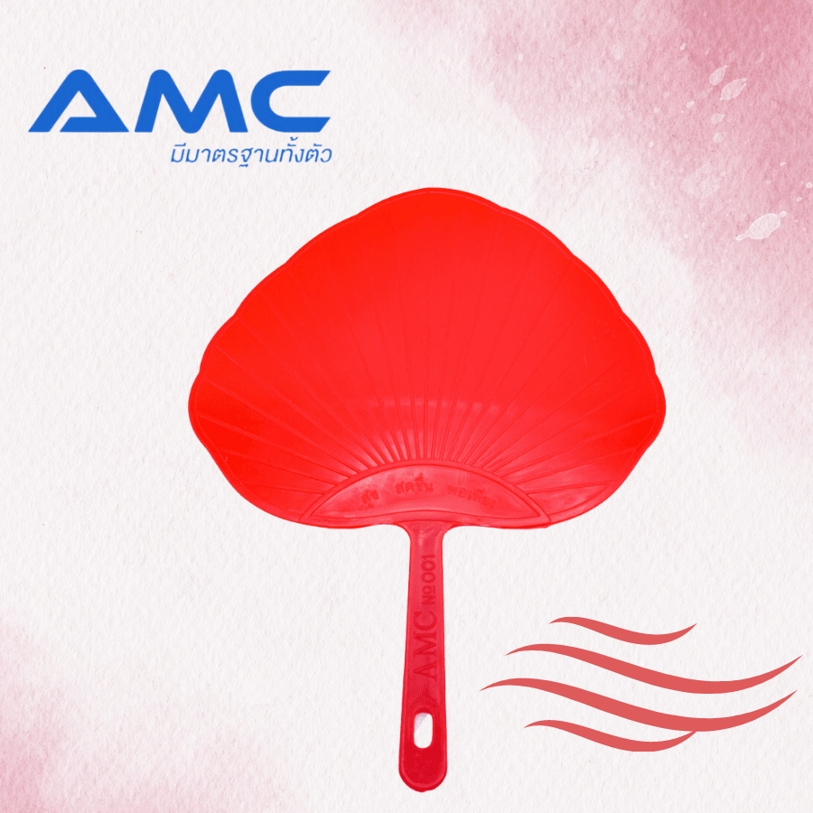 amc-พัดพลาสติก-พัดจุดถ่าน-ก่อไฟปิ้งย่าง-มี-4-สี-น้ำเงิน-แดง-ชมพู-ส้ม