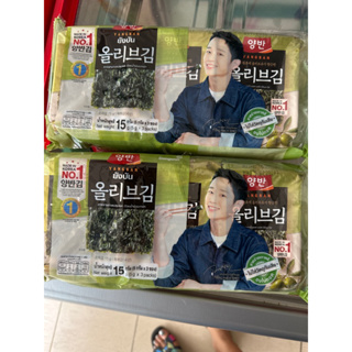 ภาพหน้าปกสินค้าสาหร่ายอบน้ำมันมะกอกจากเกาหลี ที่เกี่ยวข้อง