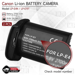 MLIFE แบตเตอรี่ LP-E4N / LP-E19T แบตเตอรี่กล้อง Canon แบตกล้อง แบต Battery 1DS 1D Mark III IV / 1D X Mark II C / EOS R3