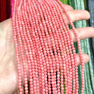 ปะการัง สีชมพู (Pink Coral) 3 mm ทรงกลม เส้นยาว