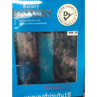 Dissing Battery แบตแท็บเล็ต รับประกัน 1ปี สำหรับ Pad  For Pro 10.5 **ประกันแบตเตอรี่ 1 ปี**