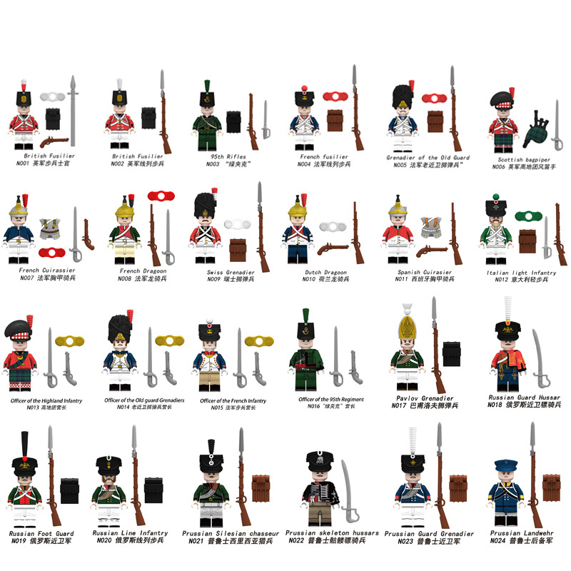 เลโก้ทหารอังกฤษ-เลโก้ทหารอเมริกา-british-soldier-lego-american-soldier-lego