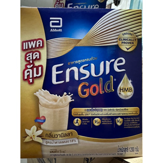 (Exp 07/24 ส่งไวค่าส่งถูก) Ensure GOLD 1200กรัม (1กล่อง 400GM X 3 ถุง ) วิตามิน เเร่ธาตุ นมผู้ป่วย เอนชัวร์ โกล vanilla