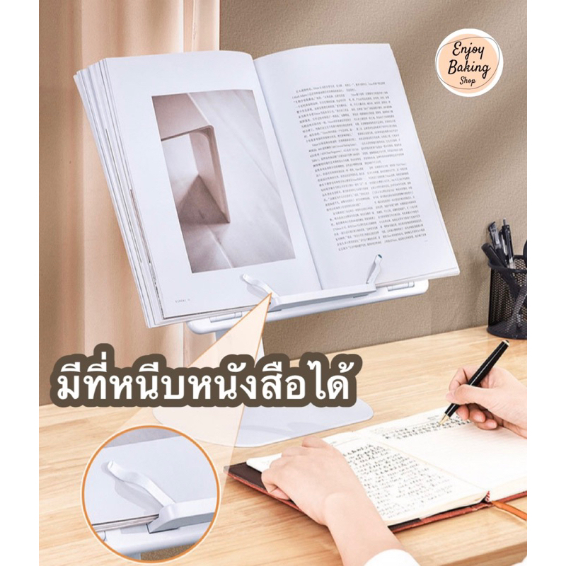 ส่งฟรีโต๊ะทำงานในรถ-โต๊ะทำงานพกพา-แท่นวางหนังสือ-ที่วางโน๊ตบุค-ขาตั้งหนังสือ-โต๊ะกินข้าวในรถ