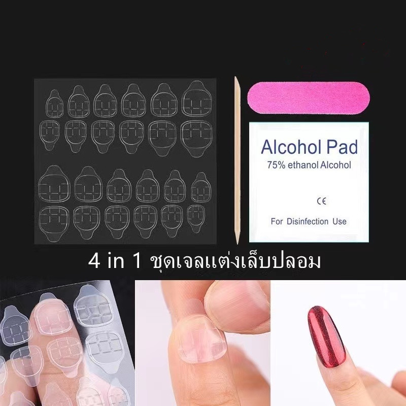แฟชั่น-เล็บปลอม-dd015-เล็บปลอม-ขายดีที่สุดในไทย-เล็บปลอม-ประดับเพชร-ลายดอกไม้-และผีเสื้อ-24-ชิ้นต่อกล่อง