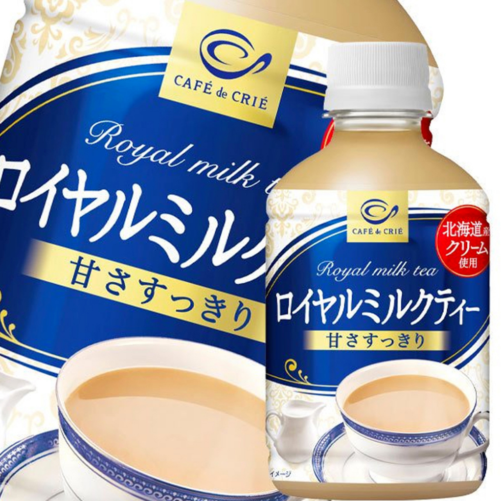pokka-sapporo-cafe-de-clie-royal-milk-tea-คาเฟ่-เดอ-คลี-รอยัล-มิลค์-ที-ชานมพรีเมี่ยม-จากญี่ปุ่น-270ml