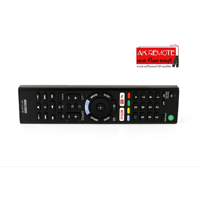 แถมถ่าน-10ฟิล์ม-รีโมท-smart-tv-sony-rmf-tx300-tx200-tx400-tx500-tx600-tx800