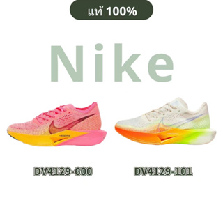 Nike ZoomX Vaporfly Next% 3 dv4129-600 dv4129-101รองเท้าผ้าใบ