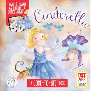 พร้อมส่ง!! นิทานภาษาอังกฤษเรื่อง Cinderella A Come โหลดฟรีแอป3D (บอร์ดบุ๊คปกนวม)