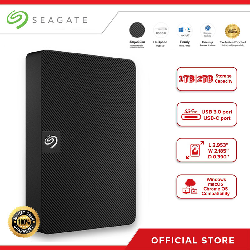 seagate-hdd-1tb-2tb-usb-3-0-ที่เก็บข้อมูลแบบพกพา-2-5-external-hard-disk-ฮาดดิสพกพา-ฮาร์ดไดรฟ์ภายนอก-รับประกัน-3-ปี