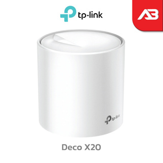 TP-Link AX1800 Whole Home Mesh Wi-Fi 6 System รุ่น Deco X20 (1-Pack)