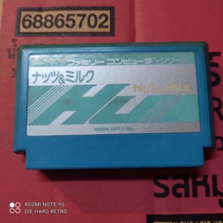 ตลับแท้ Nuts &amp; Milk Famicom สภาพดี ใช้งานได้ปกติ สำหรับสะสม สินค้าดี ไม่มีย้อมแมว