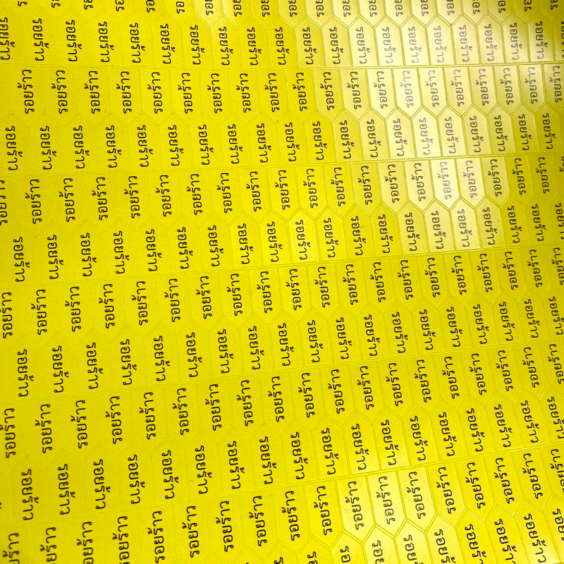 สติกเกอร์กันน้ำ-100-สติกเกอร์defect-สติกเกอร์แก้ไข-แก้ไขปรับปรุง-ติดงานก่อสร้าง-defect-kk002