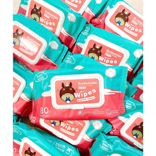 Baby Wipes ทิชชู่เปียกทำความสะอาด 12*16cm 80 แผ่น ราคาถูก สูตรน้ำบริสุทธิ์ น้ำเต็ม ๆ แผ่น ผ้านุ่มชุ่มชื่น