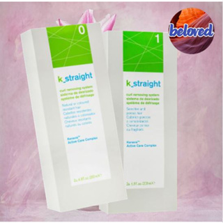 Lakme K.Straight 200 ml ผลิตยืดผมถาวร มีด้วยกัน 2 สูตร