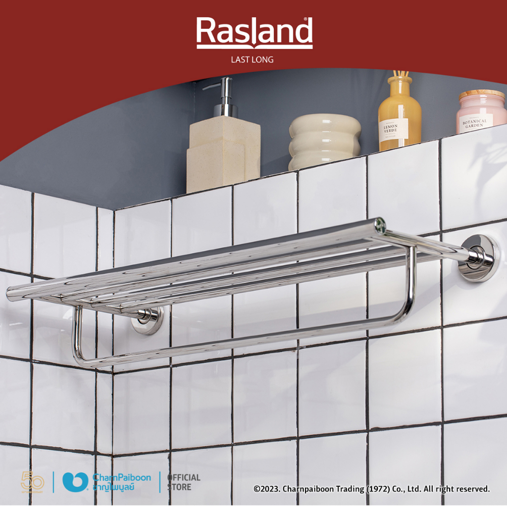 rasland-หิ้งตากผ้าสแตนเลสแบบด้าน-60-ซม-ra-60-rack-mt
