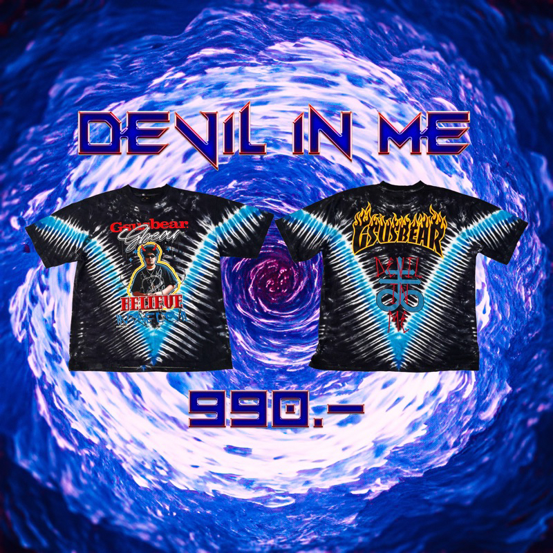 G-BEAR PARODY T-SHIRT COLLECTION 14 COPY FLONT THRASHER | เสื้อgbear,เส ...