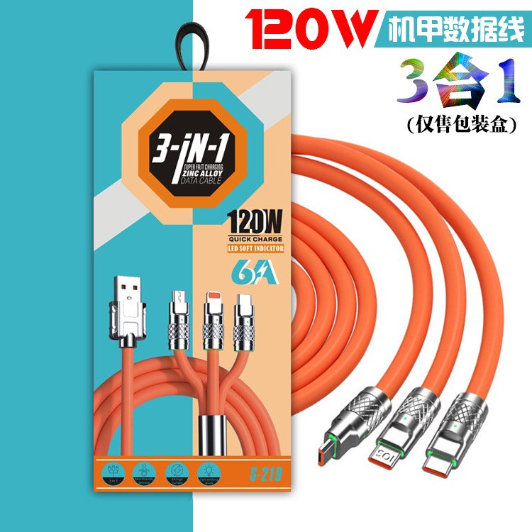 สายเคเบิลซิลิโคนเหลว-ชาร์จเร็ว-3in1-6a-120w-สาย-usb-สายเคเบิล-micro-usb-super-fast-charge-charing-cable-type-c