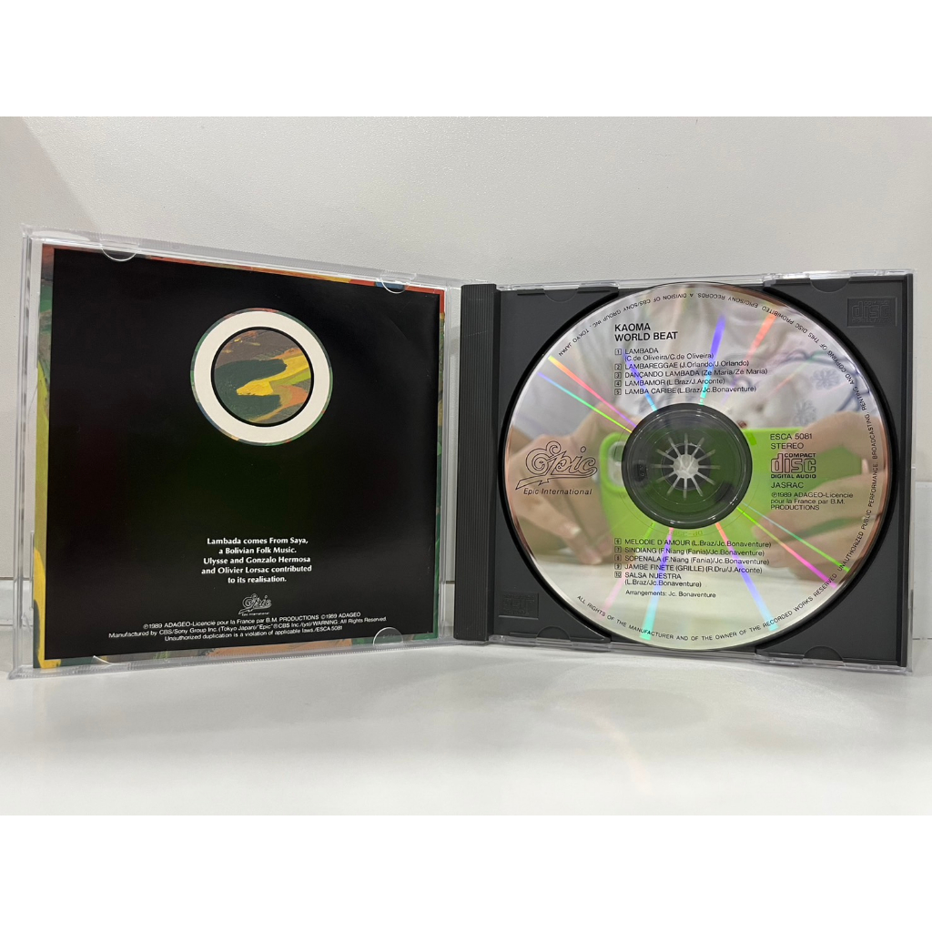 1-cd-music-ซีดีเพลงสากล-kaoma-world-beat-epic-sony-esca-5081-a8a142