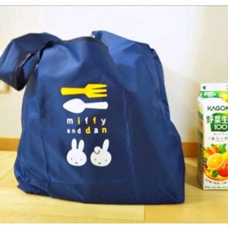 foldable miffy shopping bag น่ารักมากๆ ค่าา