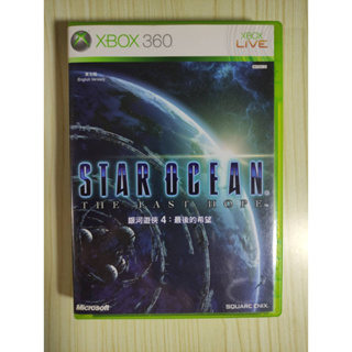 (มือ2)​(Eng) Xbox​ 360​ -​ Star​ Ocean​​ : The​ Last​ Hope​ (ntsc-j)​*รองรับ X360 โซน ntsc-j &amp; เครื่อง XB one / series X