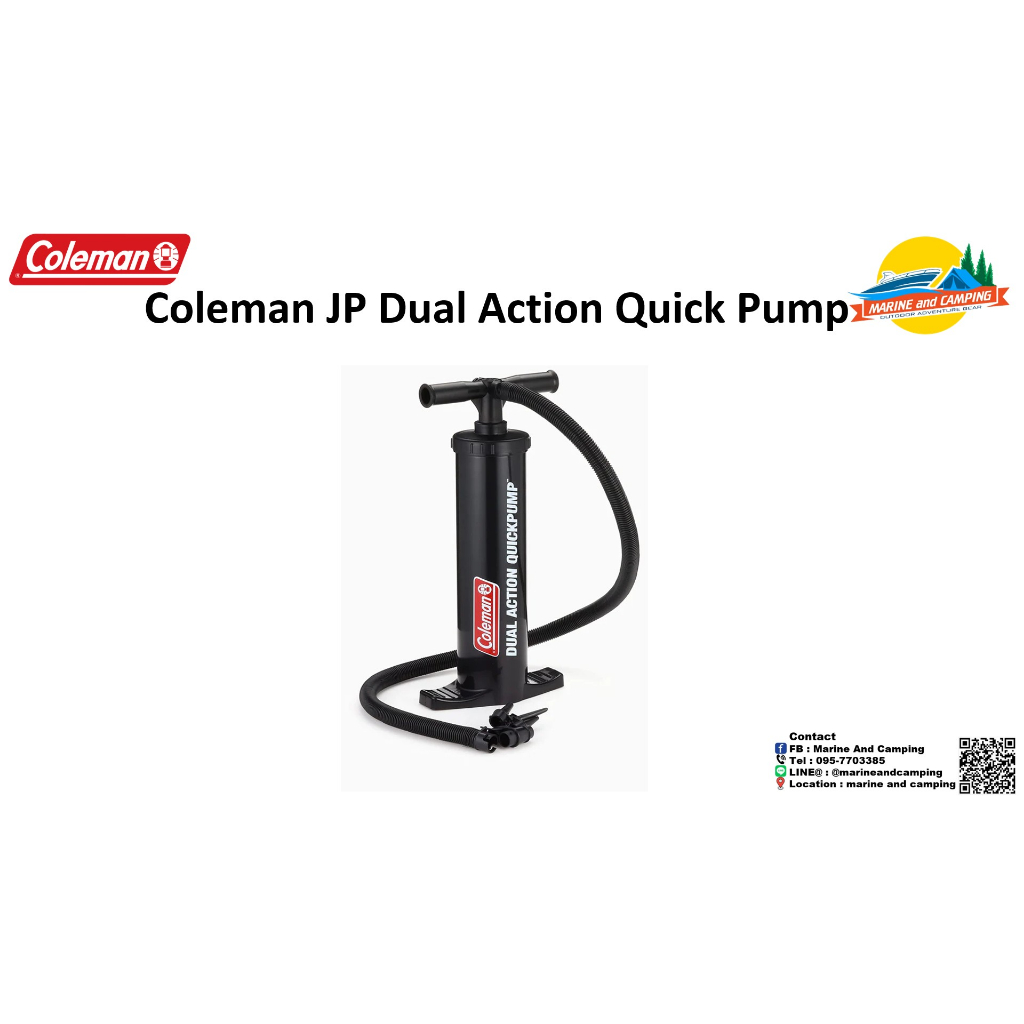 Coleman JP Dual Action Quick Pump Shopee Thailand