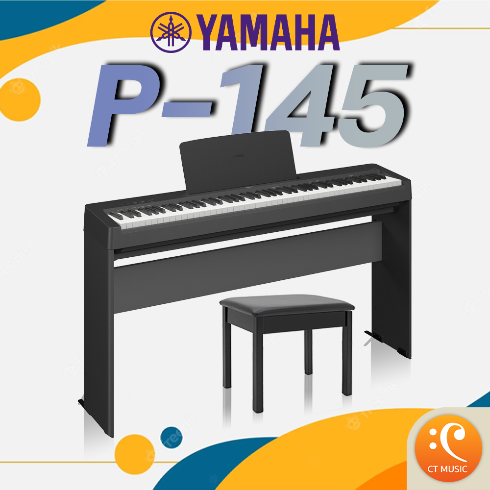 จัดส่งด่วน-ติดตั้งฟรี-yamaha-p-145-เปียโนไฟฟ้า-electric-piano-พร้อมขาตั้ง-เก้าอี้-yamaha-p145