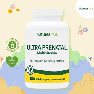 NaturesPlus Ultra Prenatal Multivitamin – 90 Tablets 💕 อาหารเสริม วิตามินรวมที่สำคัญ บำรุงสุขภาพสำหรับคุณแม่ 💕