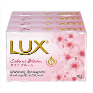(4ก้อน/แพ็ค)Lux Sakura Bloom Soapลักส์ สบู่ก้อน กลิ่นซากุระ บลูม ขนาด 70 กรัม