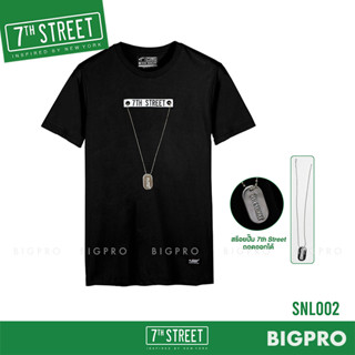 เสื้อยืด แนวสตรีท 7th Street รุ่น SILVER NECKLACE ( ดำ ) SNL002 ของแท้