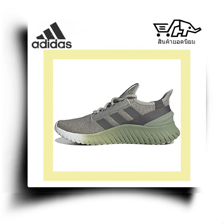 ของแท้ 100 % adidas neo Kaptir 2.0รองเท้าวิ่งส้นเตี้ยสวมกันลื่นน้ำหนักเบาสีเทาสีเขียว