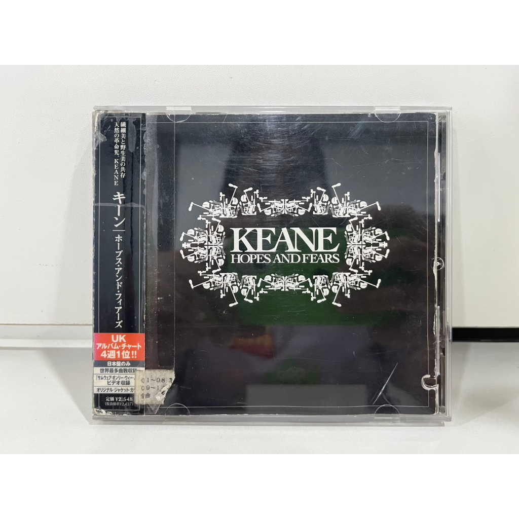 1-cd-music-ซีดีเพลงสากล-keane-hopes-and-fears-a8b102