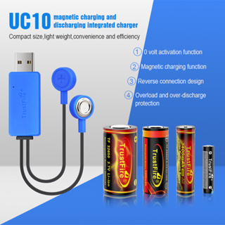 TrustFire UC10 Magnetic Battery Charger พร้อมฟังก์ชั่น power bank Universal Charger สำหรับ Li-ion 32650 21700 16340 2665