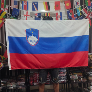 <ส่งฟรี!!> ธงชาติ สโลวีเนีย  Slovenia Flag 4 Size พร้อมส่งร้านคนไทย