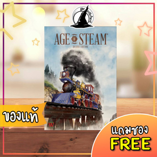 🚂 Age of Steam: Deluxe Edition and Map Expansion Board Game 🚂