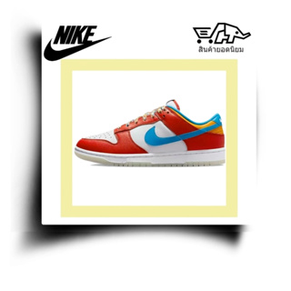 Nike Dunk Low qs "fruity pebbles" รองเท้าสเก็ตส้นเตี้ยกันลื่นแบบสตรีทสไตล์สำหรับบุรุษและสตรี