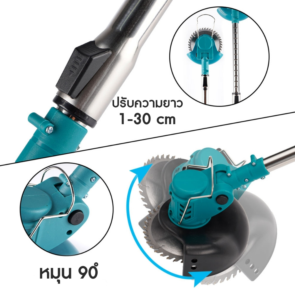 dr-woot-ราคาพิเศษ-เครื่องตัดหญ้าแบตเตอรี่ไฟฟ้ารุ่น-แบตเตอรี่-48v-เครื่องเล็ก-น้ำหนักเบา-อุปกรณ์ครบ-เหมาะใช้ในบ้านเรือน