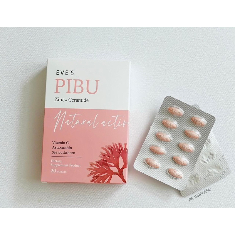 พิบุอีฟส์ Pibu Eve's อาหารเสริม | Shopee Thailand