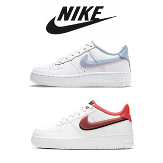 Nike Air Force 1 Low Double Swoosh/LV8 ตะขอสองคู่ตะขอสองคู่ตะขอสองคู่รองเท้าบอร์ด