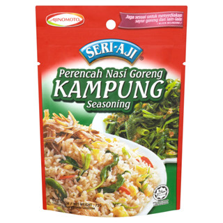 10 Packs AJINOMOTO Seri Aji Perencah Nasi Goreng Kampung 72g