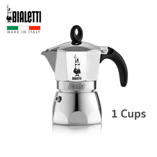[Koffee House] Bialetti หม้อต้มกาแฟ Moka Pot รุ่น Moka Express (โมคา เอ็กซ์เพรส) ขนาด 1 ถ้วย สี Silver