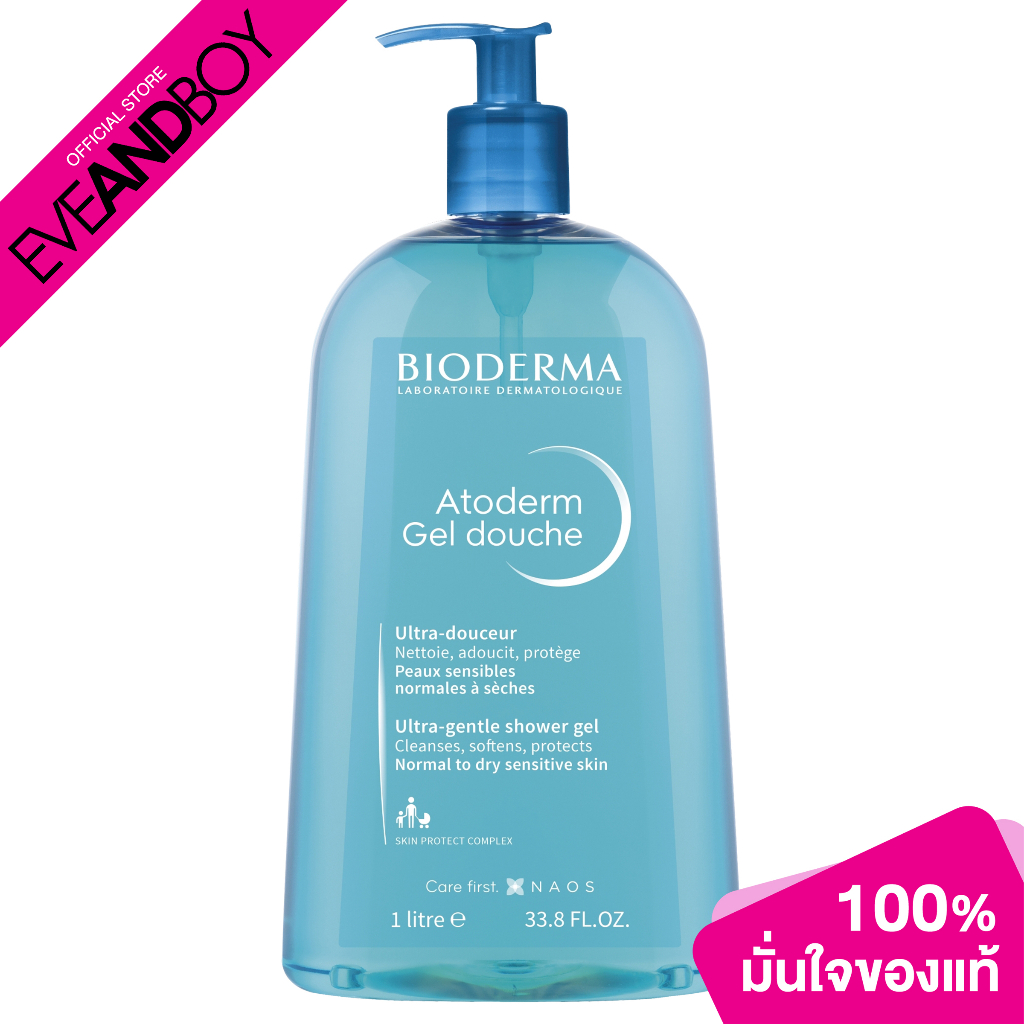 bioderma-atoderm-gel-douche-1-000-ml-เจลทำความสะอาด