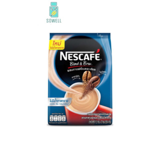 NESCAFE Blend &amp; Brew No Sugar เนสกาแฟ เบลนด์แอนด์บรู ไม่มีน้ำตาลทราย แพ็ค 27ซอง