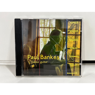 1 CD MUSIC ซีดีเพลงสากล    OR 1004  Paul Bankes  solo guitar Leyenda    (A8D97)