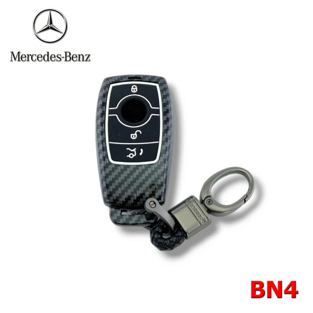 ปลอกกุญแจรถยนต์-เคสเคฟล่ากุญแจ-สำหรับ-mercedes-benz-e200l-e300l-e320l-c260l